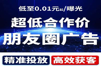 百度竞价推广托管全流程解析，轻松上手网络营销